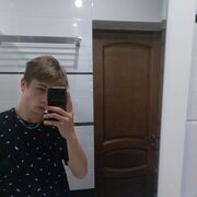 ���������� ������, ���� ������� ����, 26 ���, ������������ ��� ������, ����� � ���������, c�������� ���������, ���������