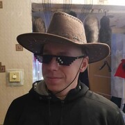 ���������� �������, ���� ����� ����� ������, 24 ����, ������������ ��� ������, ����� � ���������