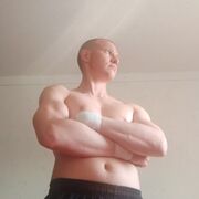 ���������� �����������, ���� ������� ����, 33 ����, ������������ ��� ����� � ���������, c�������� ���������, ���������