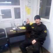 ���������� ������, ���� ������� ���������, 36 ���, ������������ ��� ������, ����� � ���������