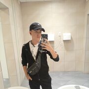 ,   , 19 ,   