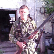 ���������� ������, ���� ������� �������, 36 ���, ������������ ��� ������, ����� � ���������, c�������� ���������, ���������