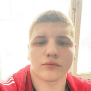 ,   , 20 ,   , 