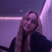  ,  Sofi, 19