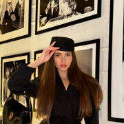 ���������� ����������, �����