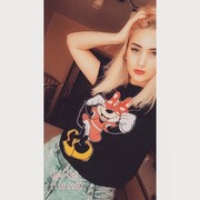 ���������� ������, ���� ������� �������, 29 ���, ������������ ��� ����� � ���������, c�������� ���������