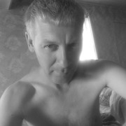 ���������� �������, ���� ������� ������, 45 ���, ������������ ��� ������, ����� � ���������, c�������� ���������