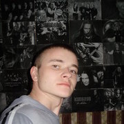 ���������� �������, ���� ������� �������, 33 ����, ������������ 