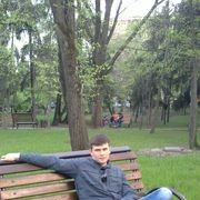  ,   PLUT, 46 ,   ,   , c 