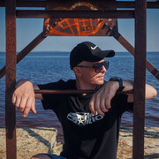 ���������� �����������, ���� ������� ���������, 45 ���, ������������ ��� c�������� ���������