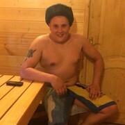 ���������� ������, ���� ������� �������, 32 ����, ������������ ��� ������, ����� � ���������, c�������� ���������