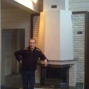  ,   SERG, 61 ,   ,   , c 