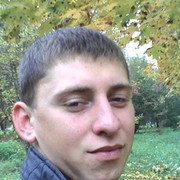 ���������� ������, ���� ������� Saha, 33 ����, ������������ ��� ������, ����� � ���������, c�������� ���������