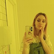 ���������� ������, ���� ������� ���, 21 ���, ������������ ��� ������, ����� � ���������