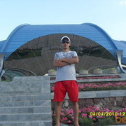  ,   , 32 ,     , c 