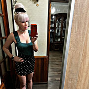 ���������� ������, ���� ������� ����, 31 ���, ������������ ��� c�������� ���������, ���������