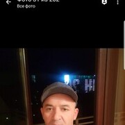 ���������� ����, ���� ������� ������, 38 ���, ������������ ��� ������, ����� � ���������, c�������� ���������, ���������