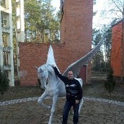 ���������� ������, ���� ������� �������, 47 ���, ������������ ��� ������, ����� � ���������, c�������� ���������