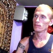 ���������� ���������, ���� ������� ����, 43 ����, ������������ ��� ������