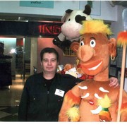 ���������� �����, ���� ������� ������, 44 ����, ������������ ��� ������, ����� � ���������, c�������� ���������