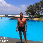 ���������� ����, ���� ������� Strannik 96, 59 ���, ������������ ��� ���������