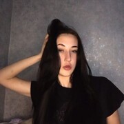 ���������� ������, ���� ������� �����, 21 ���, ������������ ��� ������, ����� � ���������