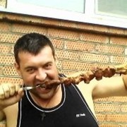 ���������� ���������, ���� ������� �����, 46 ���, ������������ ��� ������