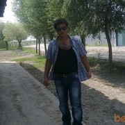 ���������� ����, ���� ������� 0557950023, 37 ���, ������������ ��� ������