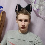  ,  , 18