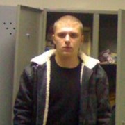 ���������� ������, ���� ������� ���������, 38 ���, ������������ ��� ������, ����� � ���������, c�������� ���������