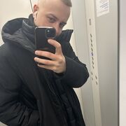 ���������� �����������, ���� ������� ������, 29 ���, ������������ ��� ������, ����� � ���������, c�������� ���������