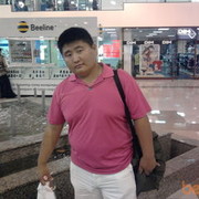  ,   , 39 ,     , c 