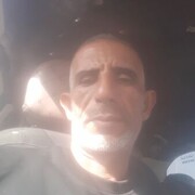 مغربي