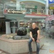  ,   Demon, 46 ,   ,   , c 