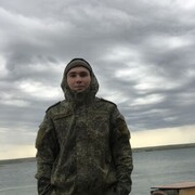  ,  , 23