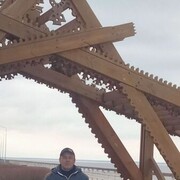  ,  , 53