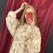 ,   Milana, 23 ,   ,   