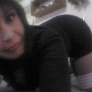 ���������� ���������, ���� ������� ��������, 44 ����, ������������ ��� ������, ����� � ���������, c�������� ���������