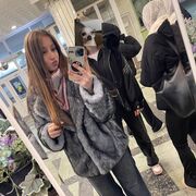 ���������� �����, ��������