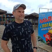 ���������� ������-��-����, ���� ������� �����, 37 ���, ������������ ��� ����� � ���������