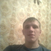 ���������� ������, ���� ������� ����, 39 ���, ������������ ��� ����� � ���������, c�������� ���������