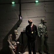 ���������� �����������, ���� ����� �����, 22 ����, ������������ ��� ������, ����� � ���������