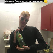 ���������� �����-���������, ���� ������� �������, 26 ���, ������������ ��� c�������� ���������