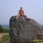  ,   , 42 ,   , 