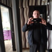 ���������� �������, ���� ������� ���������, 43 ����, ������������ ��� ������, ����� � ���������, c�������� ���������, ���������