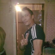 ���������� ����, ���� ������� ���������, 39 ���, ������������ ��� ������, ����� � ���������, c�������� ���������, ���������