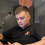 ���������� ������ ��������, ���� ����� �����, 25 ���, ������������ ��� ������, ����� � ���������