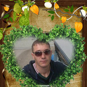  Mihai Bravu,  giovani, 43