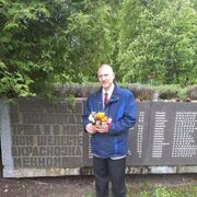 ���������� ��������, ���� ������� ������ �����, 44 ����, ������������ ��� ���������