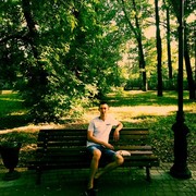 ���������� ������, ���� ������� �����, 29 ���, ������������ ��� ������, ����� � ���������, c�������� ���������